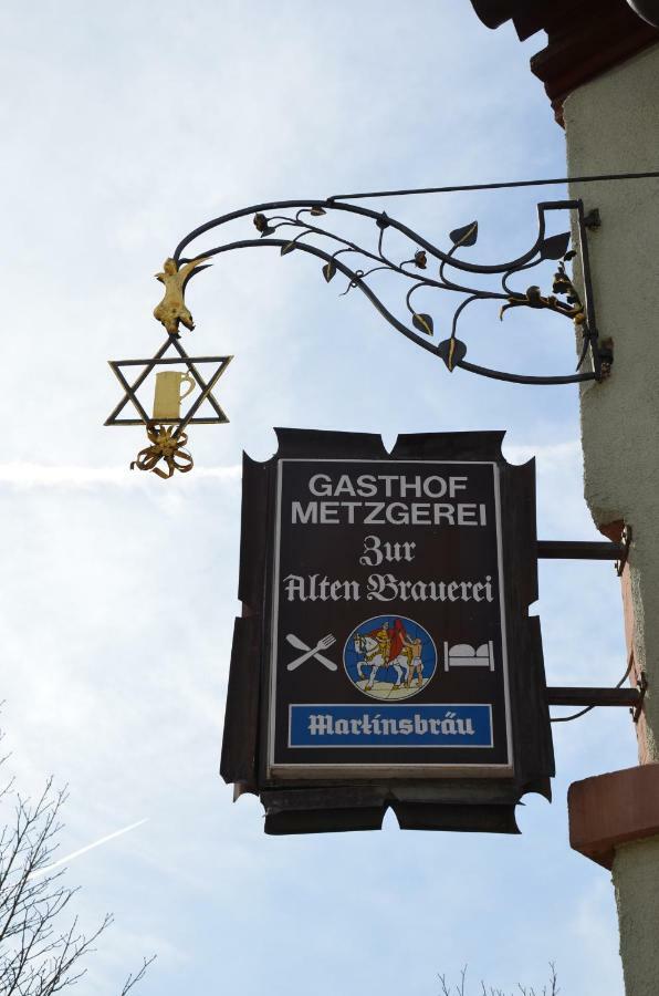 Wirtshaus & Zur Alten Brauerei Zapf 3*